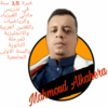 Mahmoud